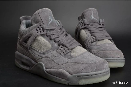 Bright 560 x Air 279 KAWS Jordan 0810